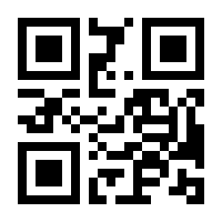 QR-Code zur Seite https://www.isbn.de/9783642015021