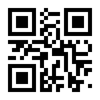 QR-Code zur Seite https://www.isbn.de/9783642015618