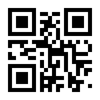 QR-Code zur Seite https://www.isbn.de/9783642015908