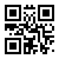 QR-Code zur Buchseite 9783642018053