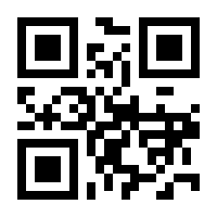 QR-Code zur Seite https://www.isbn.de/9783642018077