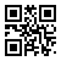 QR-Code zur Seite https://www.isbn.de/9783642018114