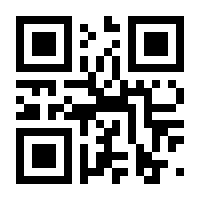 QR-Code zur Buchseite 9783642018497