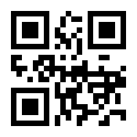 QR-Code zur Seite https://www.isbn.de/9783642018503