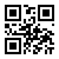 QR-Code zur Seite https://www.isbn.de/9783642019296