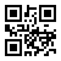 QR-Code zur Seite https://www.isbn.de/9783642019470