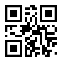 QR-Code zur Seite https://www.isbn.de/9783642019647