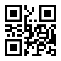 QR-Code zur Seite https://www.isbn.de/9783642019708