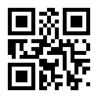 QR-Code zur Seite https://www.isbn.de/9783642019753