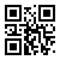 QR-Code zur Seite https://www.isbn.de/9783642020995