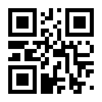 QR-Code zur Seite https://www.isbn.de/9783642022494