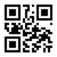 QR-Code zur Seite https://www.isbn.de/9783642022913