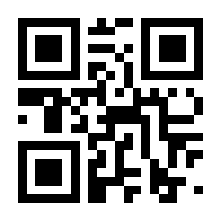 QR-Code zur Seite https://www.isbn.de/9783642022944