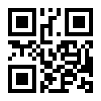 QR-Code zur Seite https://www.isbn.de/9783642023262