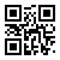 QR-Code zur Seite https://www.isbn.de/9783642023590