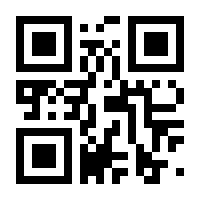 QR-Code zur Seite https://www.isbn.de/9783642023743