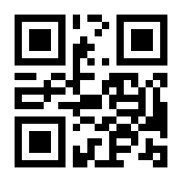 QR-Code zur Buchseite 9783642025891