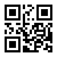 QR-Code zur Seite https://www.isbn.de/9783642025914