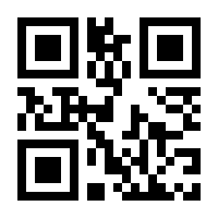 QR-Code zur Seite https://www.isbn.de/9783642026966