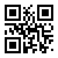 QR-Code zur Seite https://www.isbn.de/9783642028823