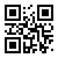 QR-Code zur Seite https://www.isbn.de/9783642028854