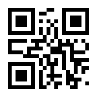 QR-Code zur Seite https://www.isbn.de/9783642029677