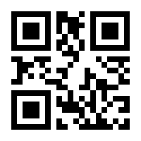 QR-Code zur Seite https://www.isbn.de/9783642031175