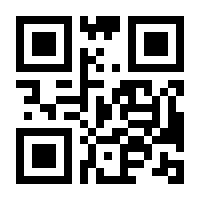 QR-Code zur Seite https://www.isbn.de/9783642031205