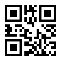 QR-Code zur Seite https://www.isbn.de/9783642031632