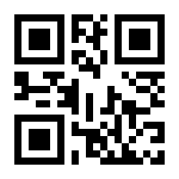 QR-Code zur Seite https://www.isbn.de/9783642032011