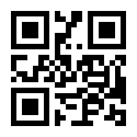 QR-Code zur Seite https://www.isbn.de/9783642032141