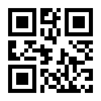 QR-Code zur Seite https://www.isbn.de/9783642032202