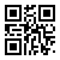 QR-Code zur Seite https://www.isbn.de/9783642032899