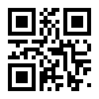 QR-Code zur Seite https://www.isbn.de/9783642033063
