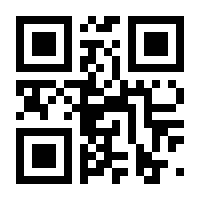 QR-Code zur Seite https://www.isbn.de/9783642033100