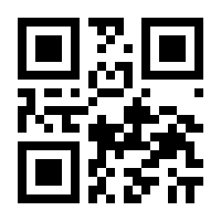 QR-Code zur Seite https://www.isbn.de/9783642035357