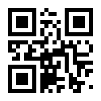 QR-Code zur Seite https://www.isbn.de/9783642035661