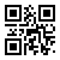 QR-Code zur Seite https://www.isbn.de/9783642037078