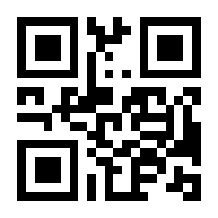 QR-Code zur Seite https://www.isbn.de/9783642037214