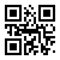 QR-Code zur Seite https://www.isbn.de/9783642037221