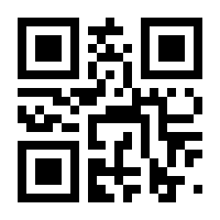 QR-Code zur Seite https://www.isbn.de/9783642037399