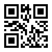 QR-Code zur Seite https://www.isbn.de/9783642038662