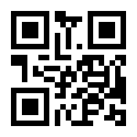 QR-Code zur Seite https://www.isbn.de/9783642039546