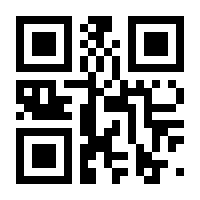 QR-Code zur Seite https://www.isbn.de/9783642039553
