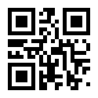 QR-Code zur Seite https://www.isbn.de/9783642039584