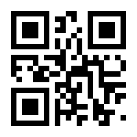 QR-Code zur Seite https://www.isbn.de/9783642039607