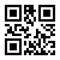 QR-Code zur Seite https://www.isbn.de/9783642039935