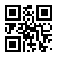 QR-Code zur Seite https://www.isbn.de/9783642039959
