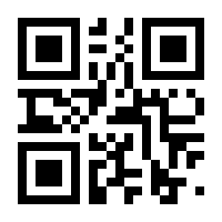QR-Code zur Seite https://www.isbn.de/9783642040047