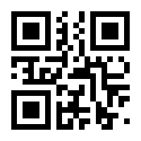 QR-Code zur Seite https://www.isbn.de/9783642040160